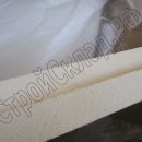 Плиты из керамоволокна 1200х600х50мм